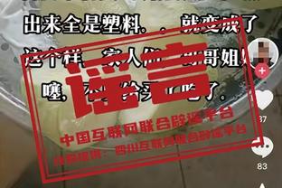 究竟为什么❓范德贝克22岁金球候选&身价5500万→27岁暴跌至900万